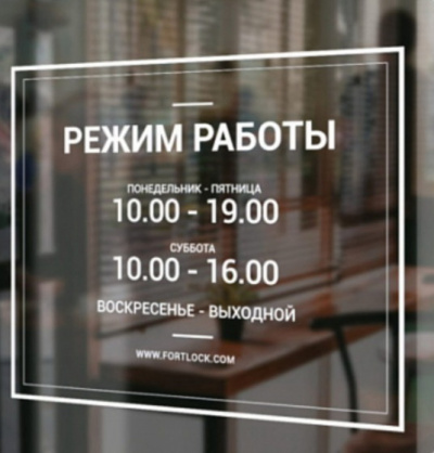 ИЗГОТОВЛЕНИЕ ОБЪЕМНЫХ БУКВ И ВЫВЕСОК В ОМСКЕ