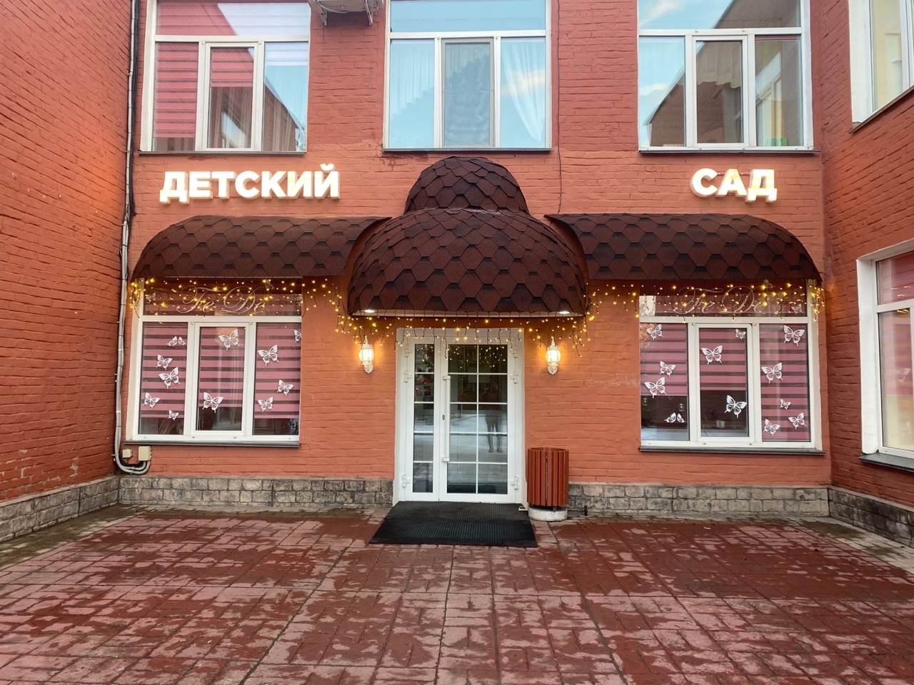 СВЕТОВАЯ ВЫВЕСКА В СТИЛЕ ВИНТАЖНОЕ РЕТРО