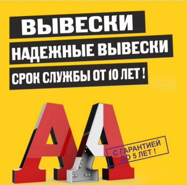 ИДЕАЛЬНАЯ АТМОСФЕРА ДЛЯ ЛЮБОГО ПОВОДА В ОМСКЕ